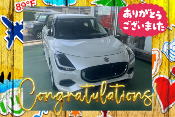 【クルマレビュー・感想・決め手は？】コンパクトで運転が楽しい一台！／岡崎市 S様